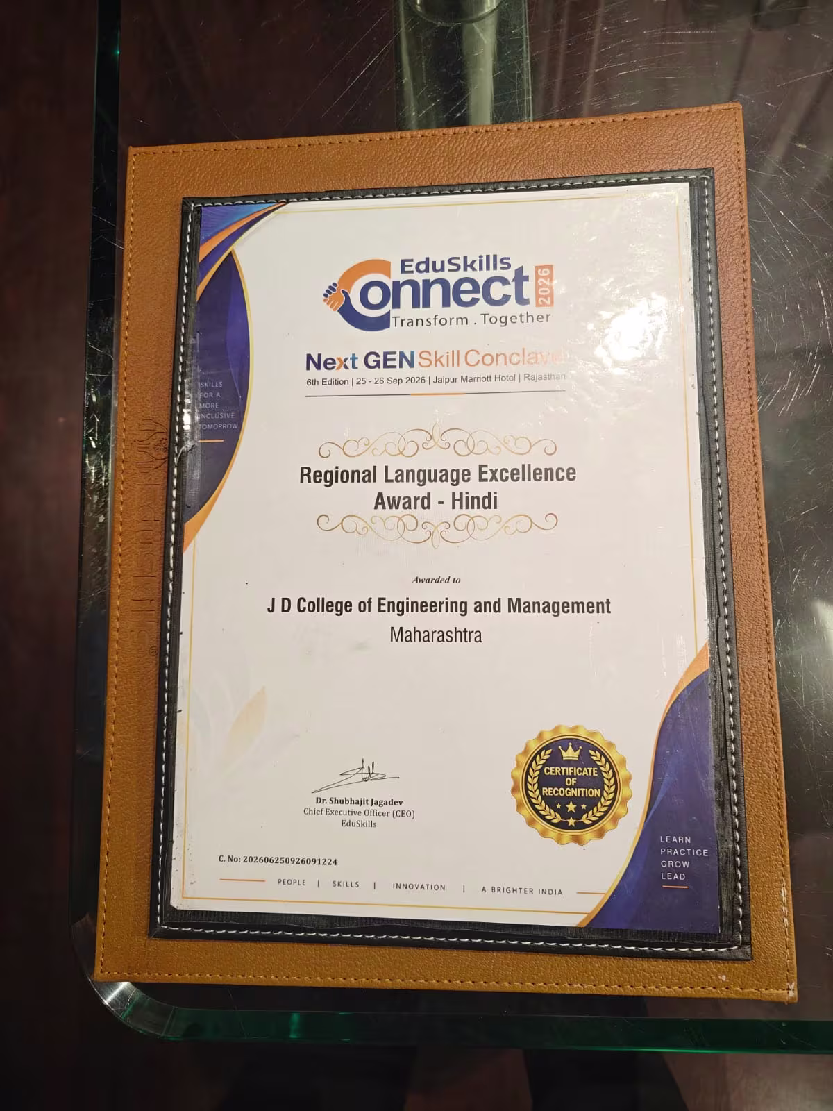 Connect Reginonal Award
