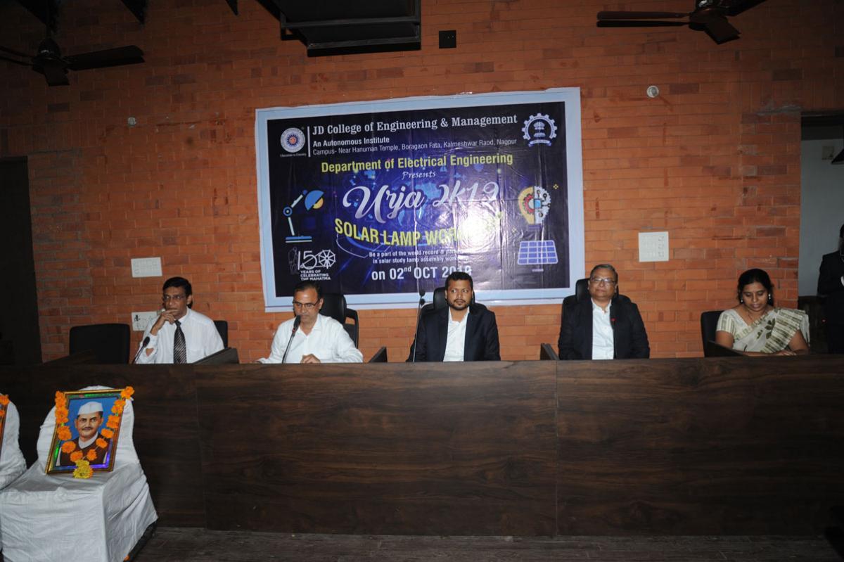 Electrical Engineering