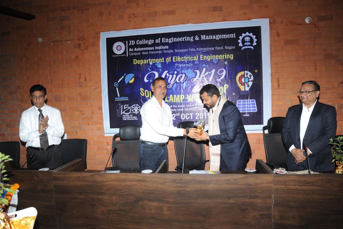 Electrical Engineering