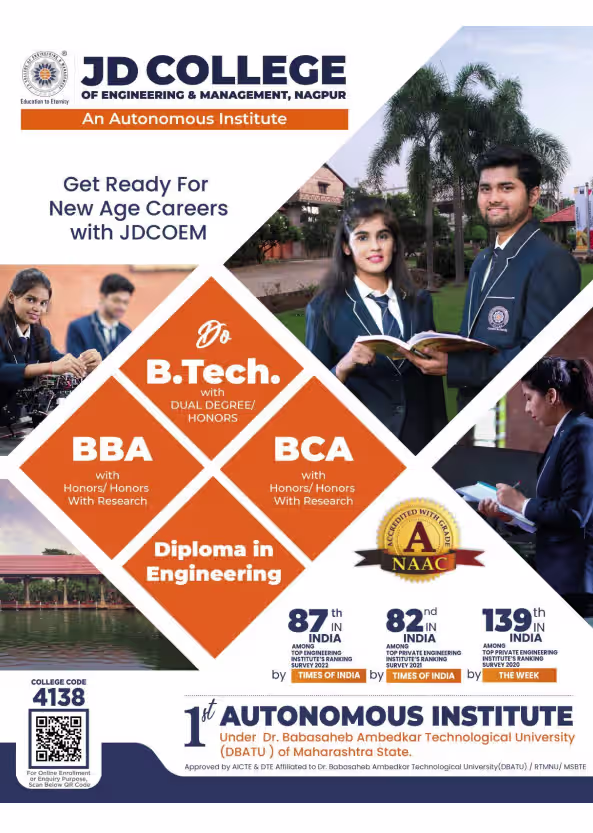 Brochure Cover